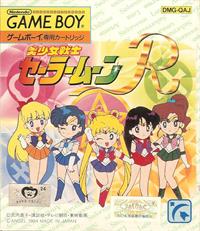 Bishoujo Senshi Sailor Moon R - Box - Front Image