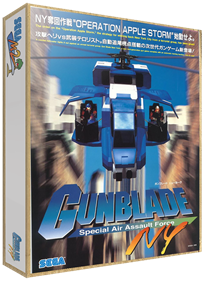 Gunblade NY - Box - 3D Image
