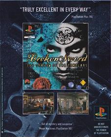 Broken Sword: The Shadow of the Templars - Advertisement Flyer - Front Image