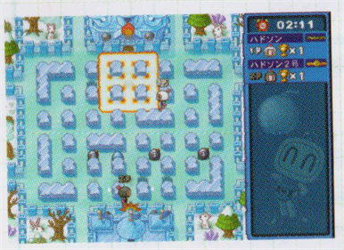 Net de Bomberman - Screenshot - Gameplay Image