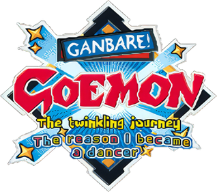 Ganbare Goemon 4: Kirakira Douchuu: Boku ga Dancer ni Natta Riyuu - Clear Logo Image