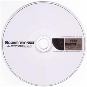 Roommania #203 - Disc Image