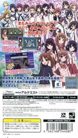 Saki: Achiga-Hen Episode of Side-A Portable - Box - Back Image