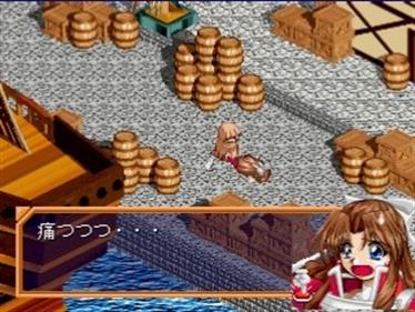 Farland Saga: Toki no Michishirube - Screenshot - Gameplay Image