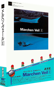 Marchen Veil - Box - 3D Image