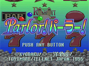 Kyouraku Sanyou Toyomaru Parlor! Parlor! - Screenshot - Game Title Image