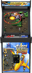 Raiden Fighters - Arcade - Cabinet Image