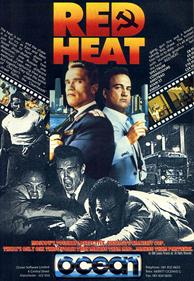 Red Heat - Advertisement Flyer - Front Image