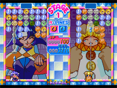 Money Idol Exchanger - Screenshot - Gameplay Image