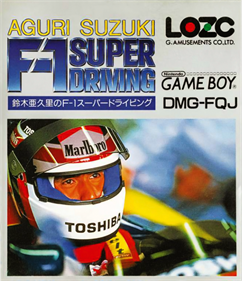 Aguri Suzuki F-1 Super Driving