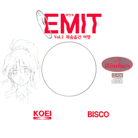 EMIT Vol. 2: Inochigake no Tabi - Disc Image