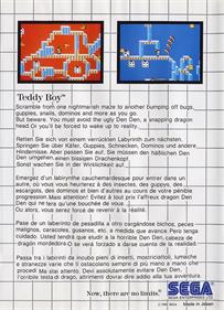 Teddy Boy - Box - Back Image