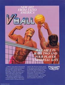 U.S. Championship V'Ball