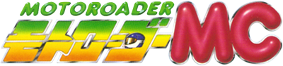 Motoroader MC - Clear Logo Image