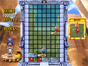 Cleopatra's Fortune - Screenshot - Gameplay Image