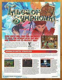 Tales of Symphonia - Advertisement Flyer - Front Image