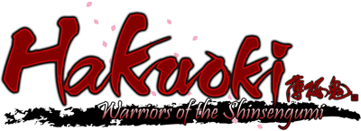 Hakuoki: Warriors of the Shinsengumi - Clear Logo Image