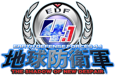 Earth Defense Force 4.1: The Shadow of New Despair - Clear Logo Image