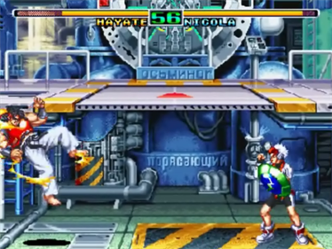 Savage Reign - Screenshot - Gameplay Image
