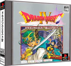 Dragon Quest IV: Michibikareshi Mono Tachi - Box - 3D Image