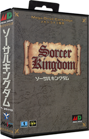 Sorcerer's Kingdom - Box - 3D Image