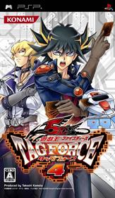 Yu-Gi-Oh! 5D's Tag Force 4 - Box - Front Image