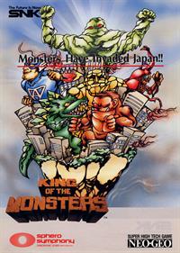 King of the Monsters - Advertisement Flyer - Front Image