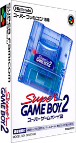 Super Game Boy 2 - Box - 3D Image