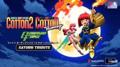 Cotton Guardian Force Saturn Tribute - Banner Image