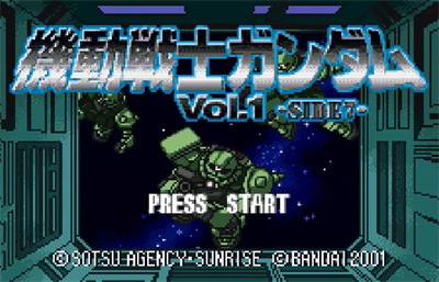 Kidou Senshi Gundam Vol. 1: Side 7 - Screenshot - Game Title Image