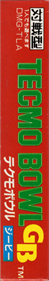 Tecmo Bowl - Box - Spine Image