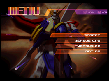 Simple Character 2000 Series Vol. 12: Kidou Butouden G Gundam - Screenshot - Game Select Image