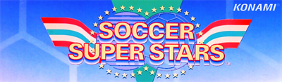 Soccer Superstars - Arcade - Marquee Image