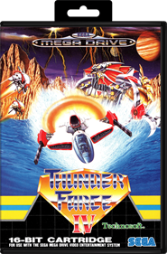 Lightening Force: Quest for the Darkstar - Box - Front - Reconstructed Image