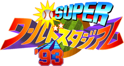 Super World Stadium '93 - Clear Logo Image