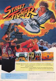 Street Fighter - Advertisement Flyer - Front Image