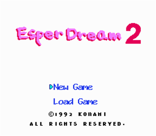 Esper Dream 2: Aratanaru Tatakai - Screenshot - Game Title Image