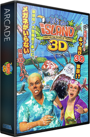 Let's Go Island 3D: Lost on the Island of Tropics - Box - 3D Image