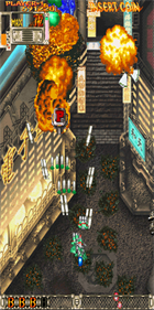 DoDonPachi Dai-Ou-Jou - Screenshot - Gameplay Image