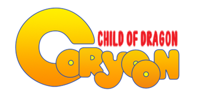 Coryoon: Child of Dragon - Clear Logo Image