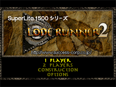SuperLite 1500 Series: Lode Runner 2 - Screenshot - Game Select Image