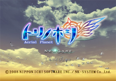 Tori no Hoshi: Aerial Planet - Screenshot - Game Title Image