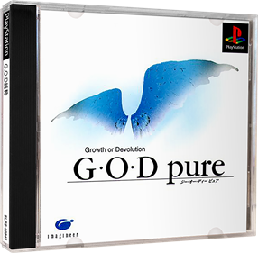 G.O.D Pure: Growth or Devolution - Box - 3D Image