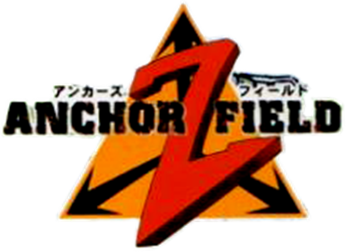 Anchorz Field - Clear Logo Image