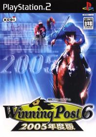 Winning Post 6: 2005-nendoban