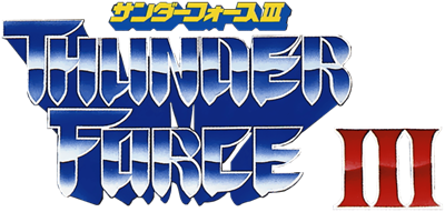 Thunder Force III - Clear Logo Image