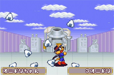 Kaiketsu Zorori to Mahou no Yuuenchi - Screenshot - Gameplay Image