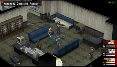 Shin Megami Tensei: Persona 2: Innocent Sin - Screenshot - Gameplay Image