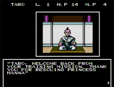 Jajamaru Ninpou Chou - Screenshot - Gameplay Image