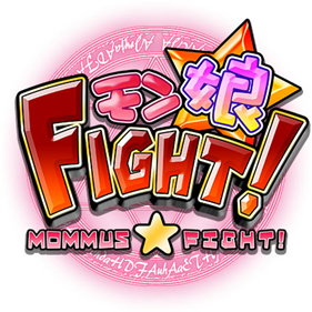 MONMUSU * FIGHT! - Clear Logo Image